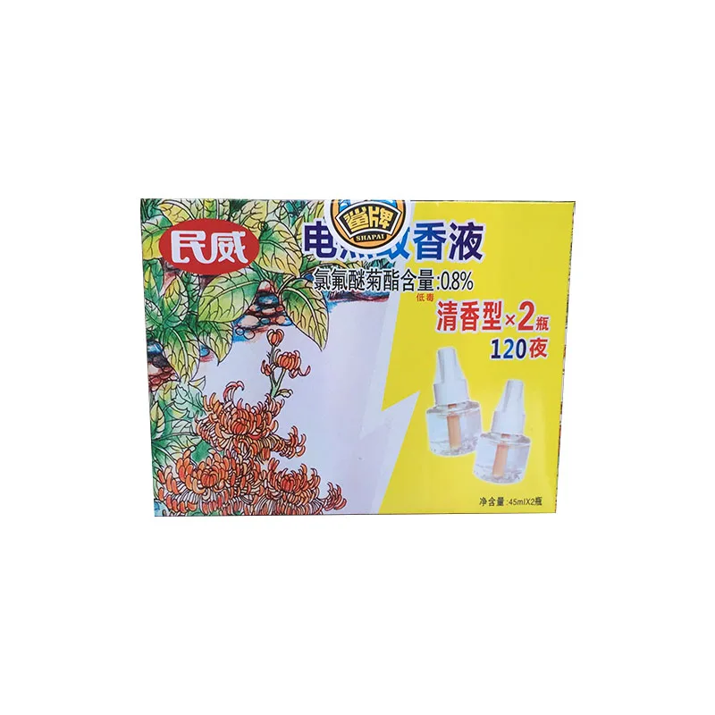 
Harmless Electrical mosquito Killer liquid made in Chinese factory 