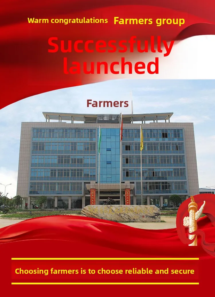 product harvester machinery rice harvesting machine engine powered rice harvester-2