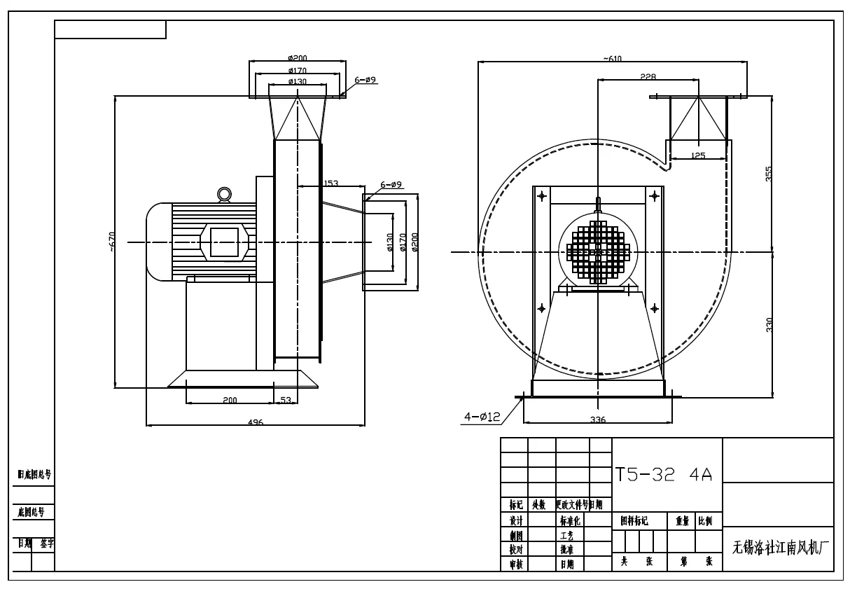 Large centrifugal industrial air blowers exhaust fan, View industrial ...