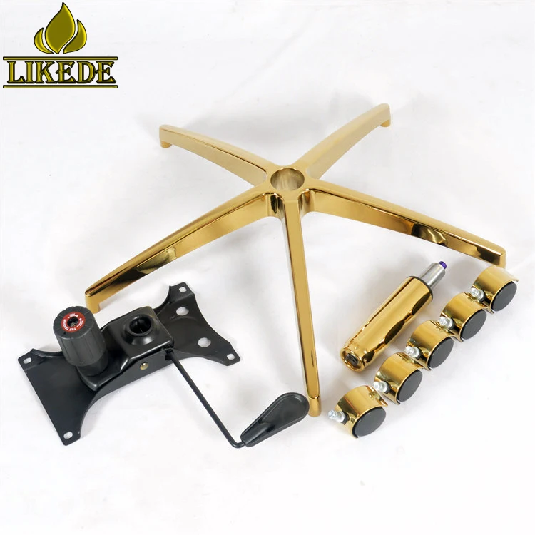Gold Plated Aluminum Alloy Desk Chair Base Executive Chair Feet