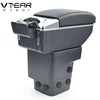 Vtear For Ford Focus 2 armrest leather USB interface storage box red thread car-stytling interior ABS arm rest accessories