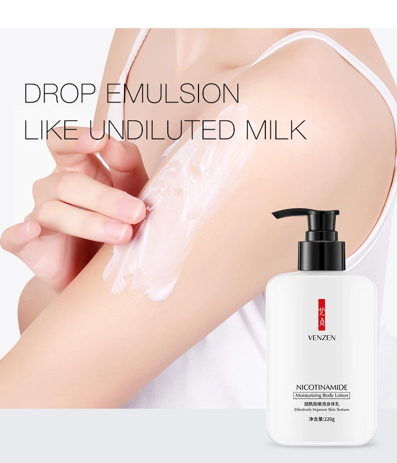 Moisturizing body lotion. Сыворотка для тела. Масла и сыворотки для тела. Compliment / body Care косметическое масло для тела, 110мл. Испанская фирма масла для тела.