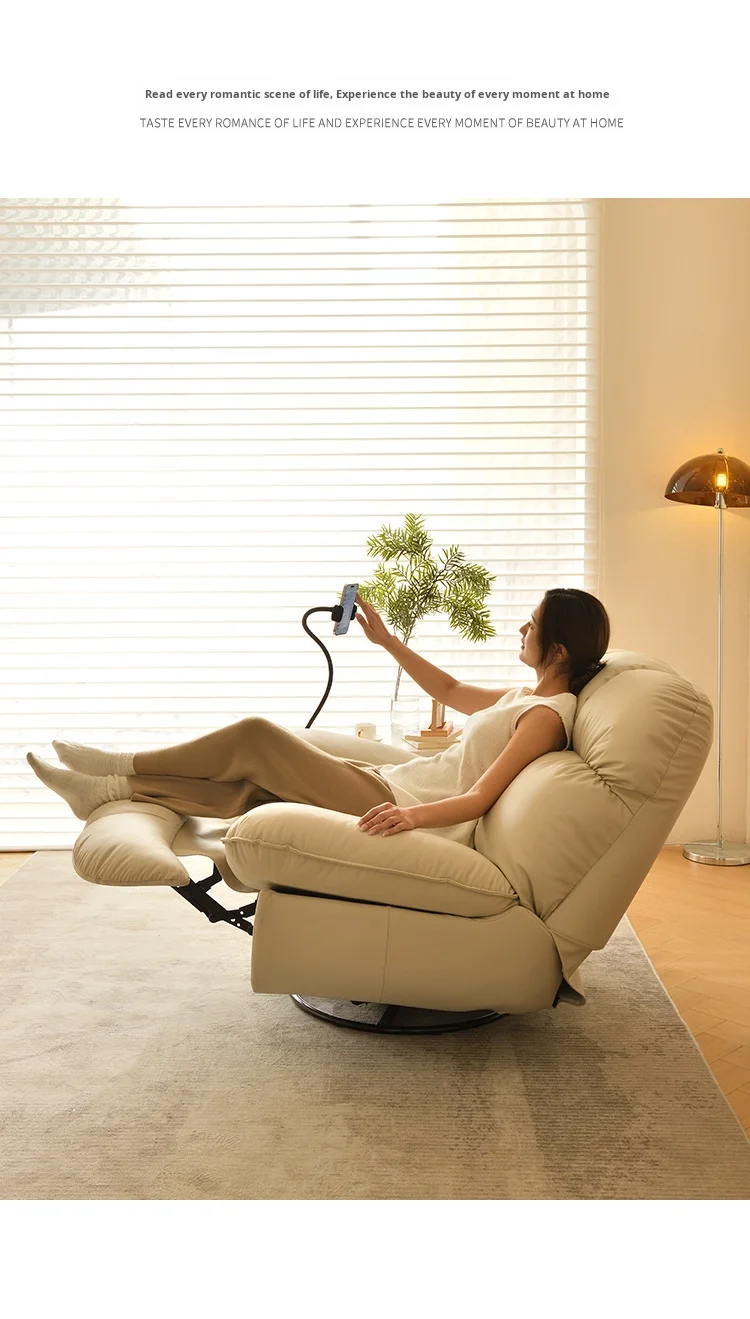 Modern Single Leather Recliner Sofa Set Hotel/Bedroom First-Class ...