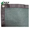 130-180/m2 privacy screen fence shade net