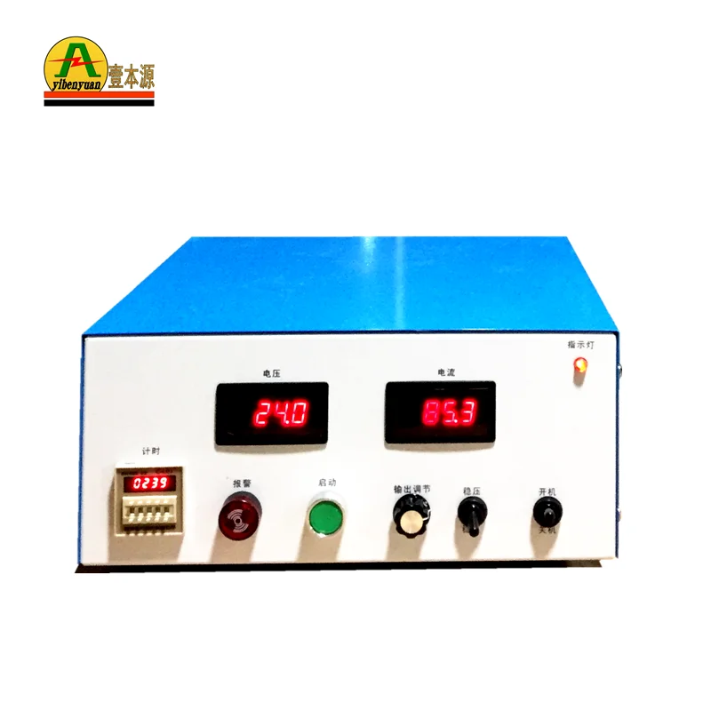 China Factory Direct Sales 100a / 24v Regulated Variable Dc Power