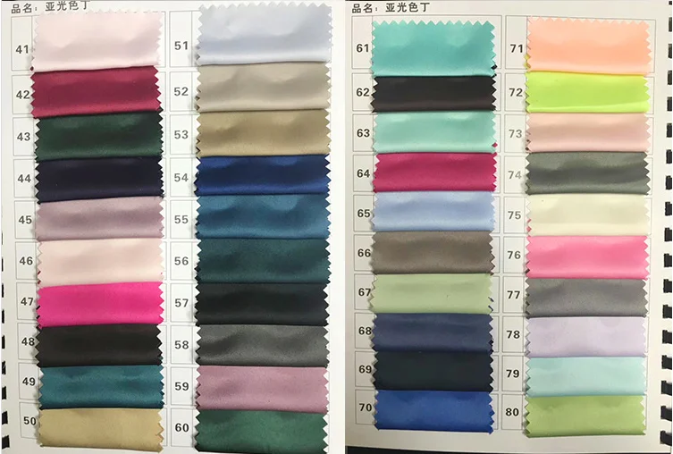 Matte Satin Fabric Robe Fabric For Wedding Dress And Sleepwear In Stock ...