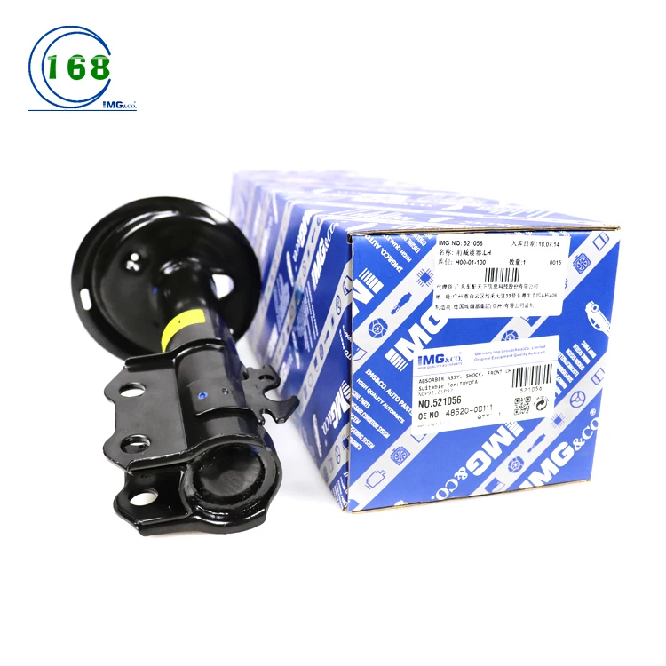 専用⑪ IMG Hot Selling 48520-0D111 Shock Absorbers for Toyota Highlander