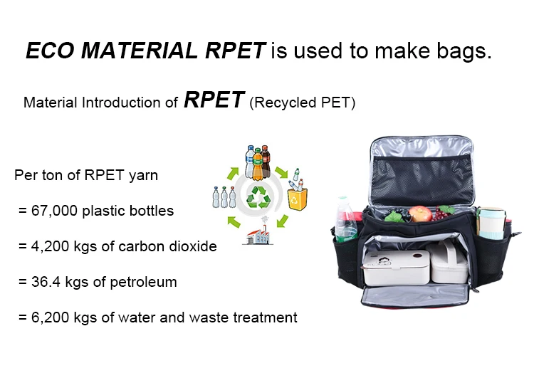 RPET VV.jpg