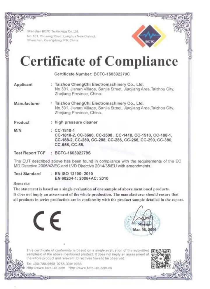 CC-288-5   HIGH PRESSURE CLEANER   PORTABLE CAR WASHER PRESSURE CAR WASHER CLEAN TOOLS