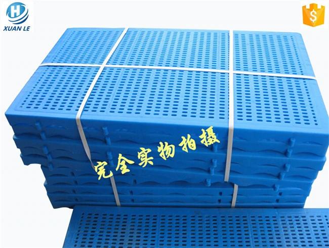 plastic-floor-mat5.jpg