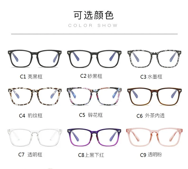 CY1005 1.jpg