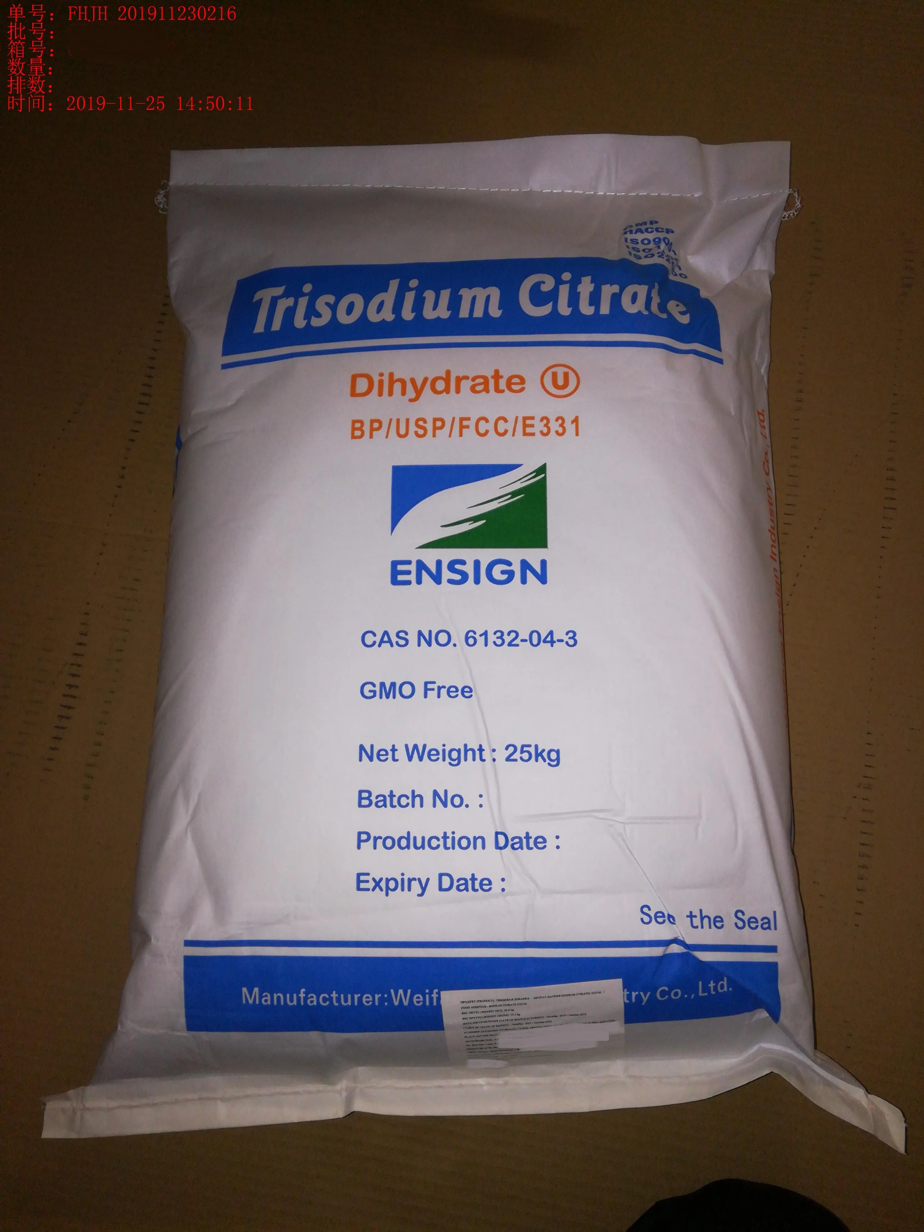 front of TSC bag.jpg