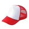 Customizable product pattern polyester + foam mesh neutral baseball cap