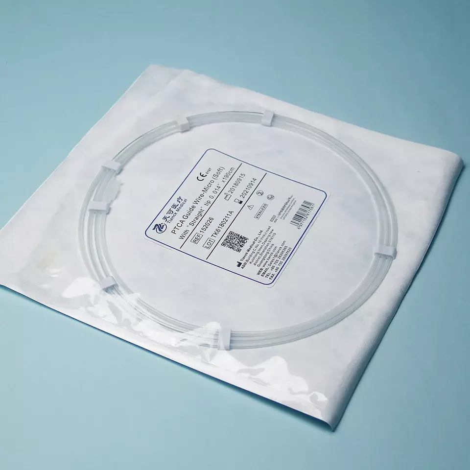 package-img
