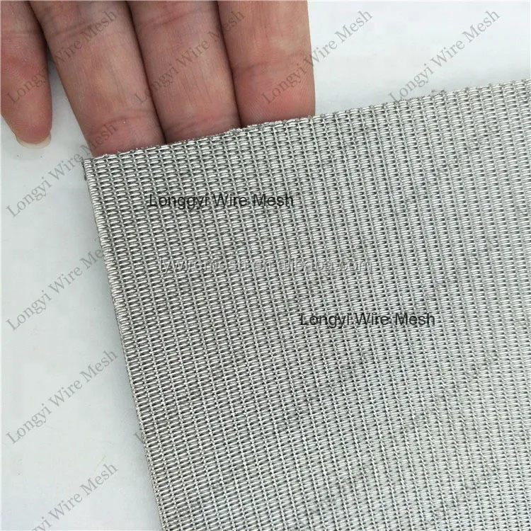 sintered mesh (3)
