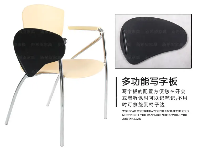 Conference Chair with Writing Board School Chairs with Arm PP Stacking Office Writing Chairs