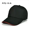 High quality cool Custom heat transfer print campaign sports election baseball caps Hat