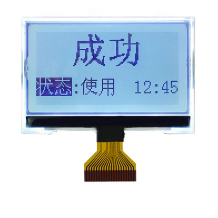 White Backlight 128*64 128x64 Graphic LCD Display Module LCD 12864