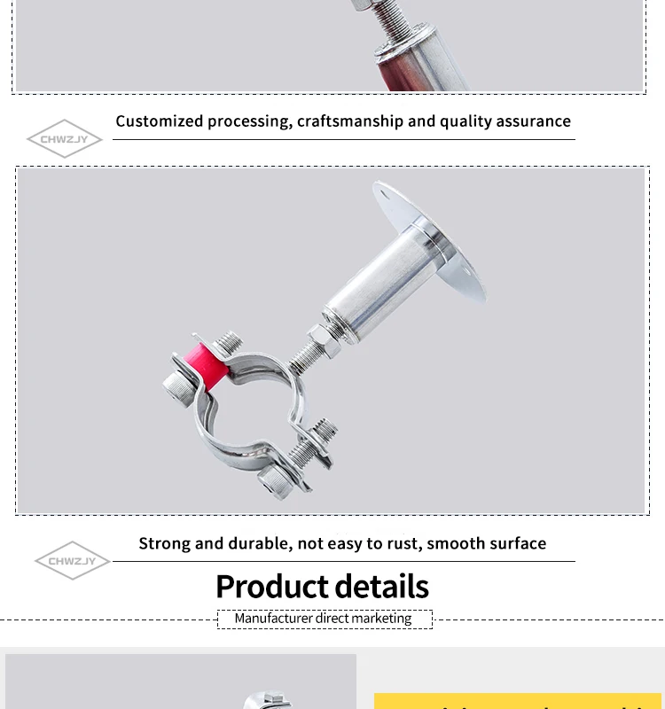 Strut Clamp