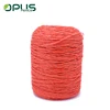2.3mm electrical fence plastic UV braided polyrope with SS wires
