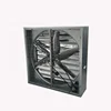Chicken pig house 32-inch exhaust fan