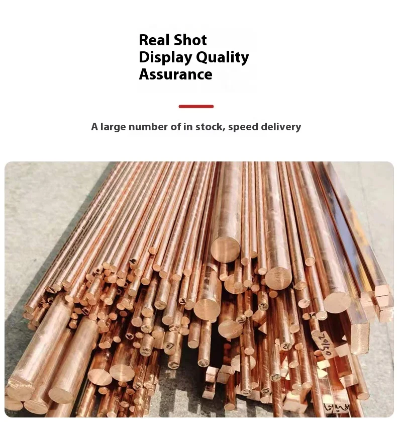 T2 Red Copper Rod Large Diameter 20-50mm Pure Copper Mold Electrode Zero Cut C1100 Specification Metal & Metal Products