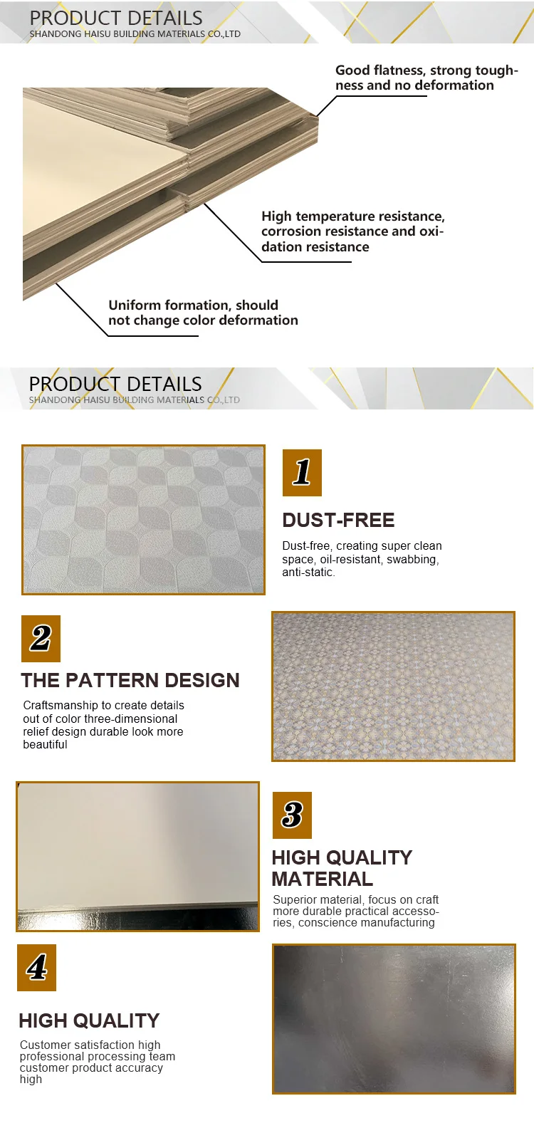 pvc laminated gypsum ceiling tiles