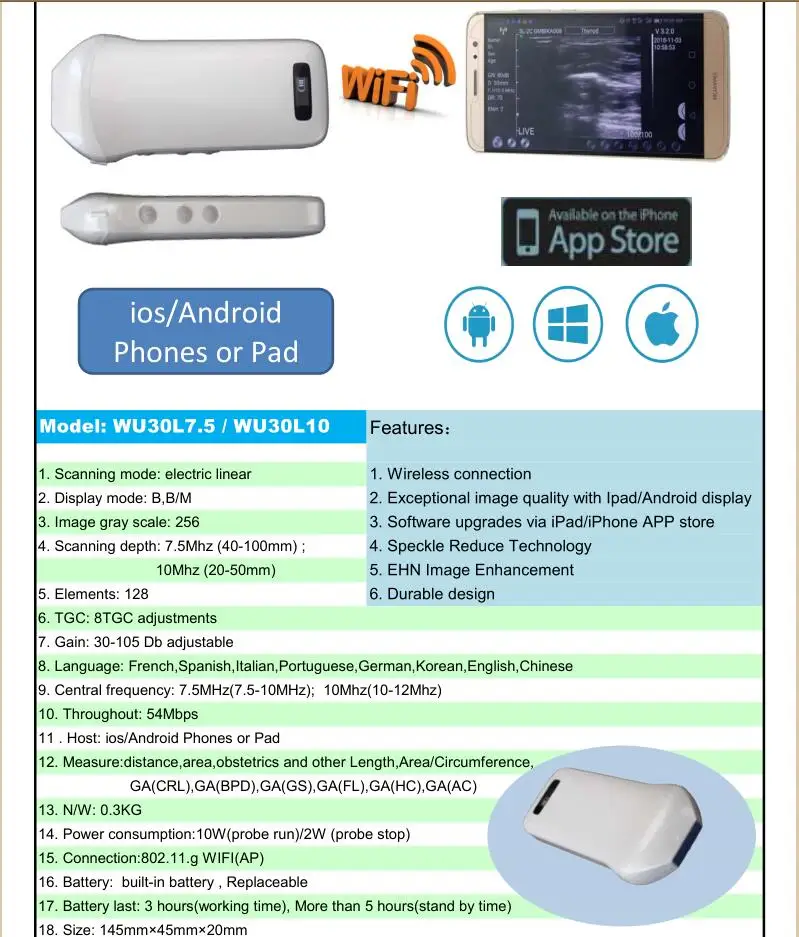 802.11.G Wifi 55mm Scanning Pocket Ultrasound Probe 7.5Mhz