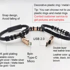 レザーブレスレット 20 センチメートルショートusb充電データケーブルiphoneタイプcマイクロ充電器