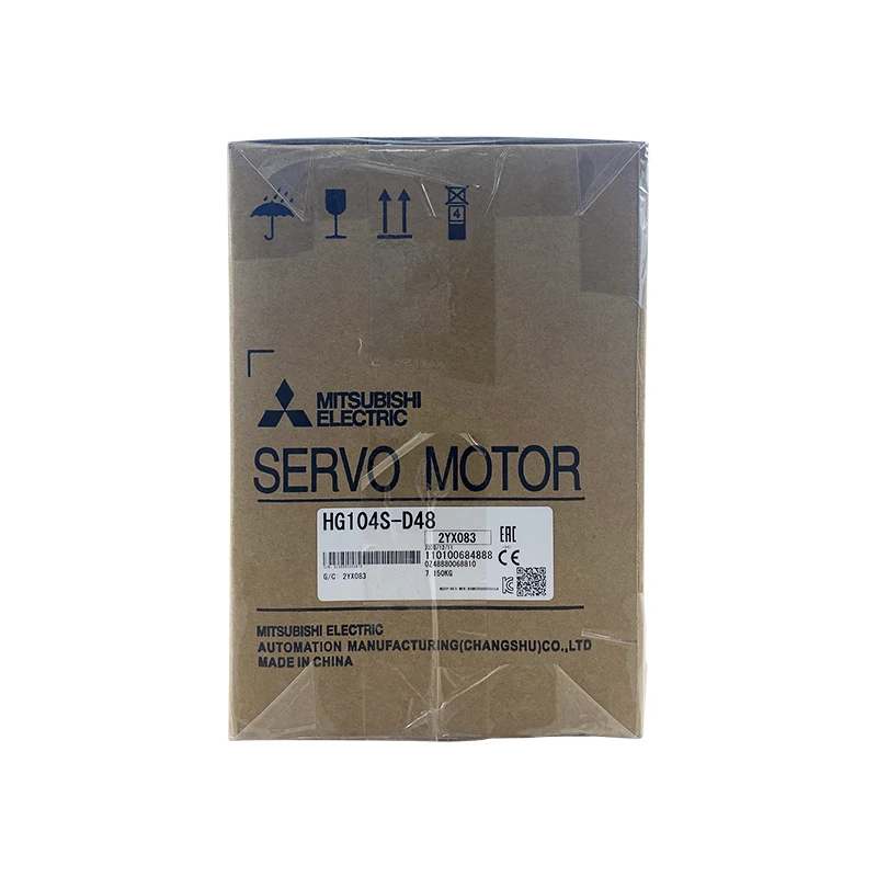 Ye j hg. Пакеты LG. LG упаковка. Guruch 1 LG Packaging. Картридж Epson c13t543500.