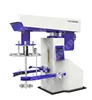 High Speed Dissolver (Quick dissolving,mixing,dispersing,fining)