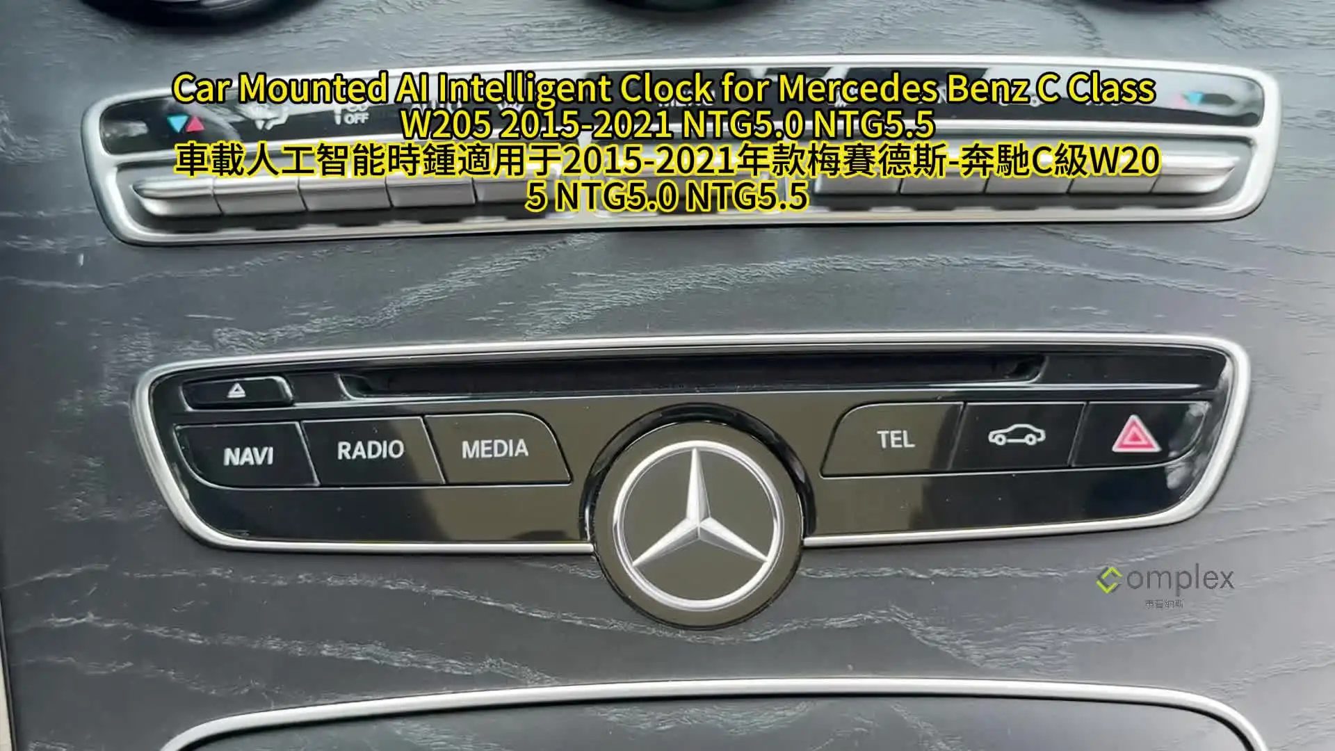 New Product Car Time Electronic Meter Stopwatch LCD Smart Clock