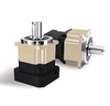 Apex Dynamic Planetary Gearbox