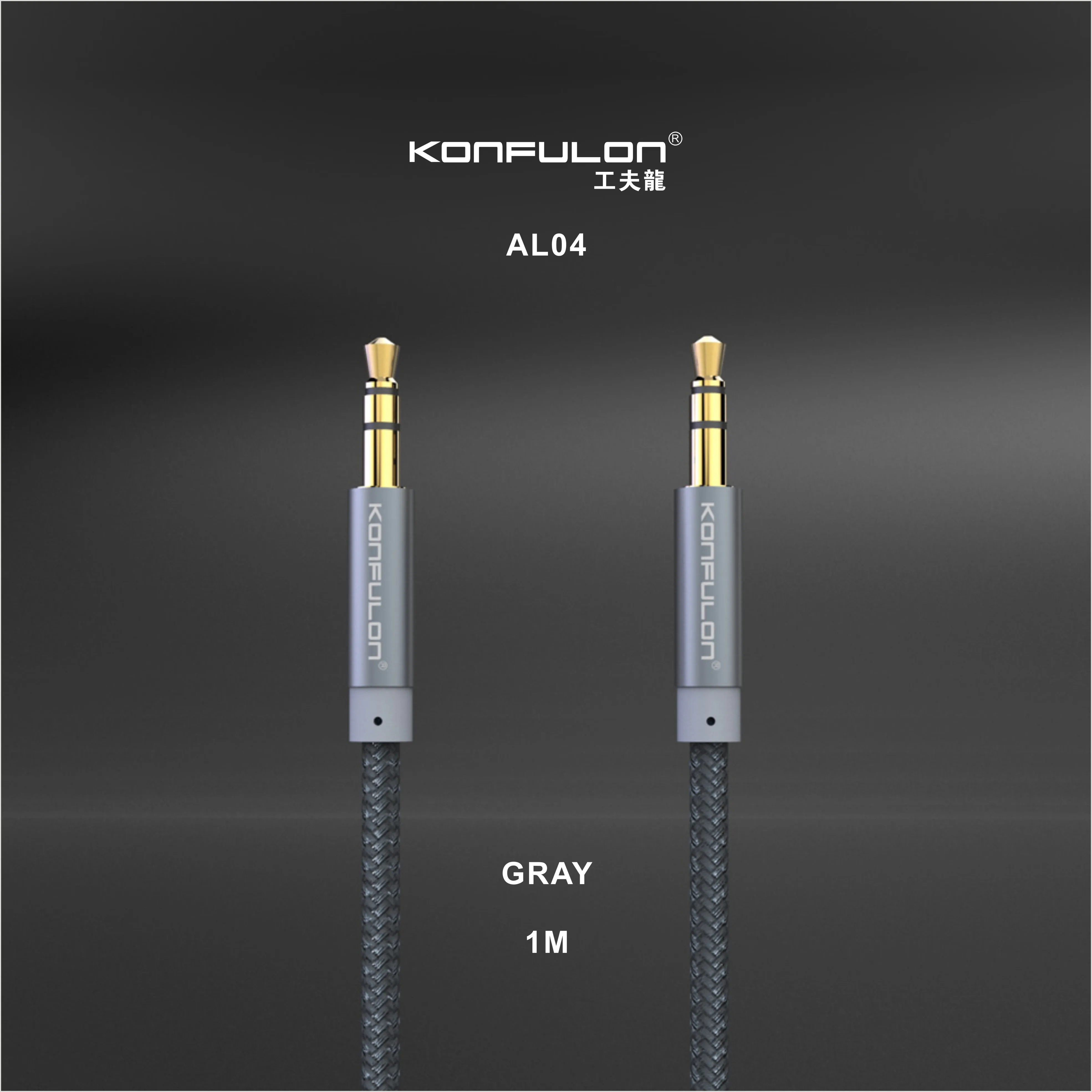 Konfulon 2020 new arrive 3.5mm Aux Audio cable Male to Male Stereo Audio Jack AUX Cable Support for Phone/Computer/DVD player - ANKUX.COM