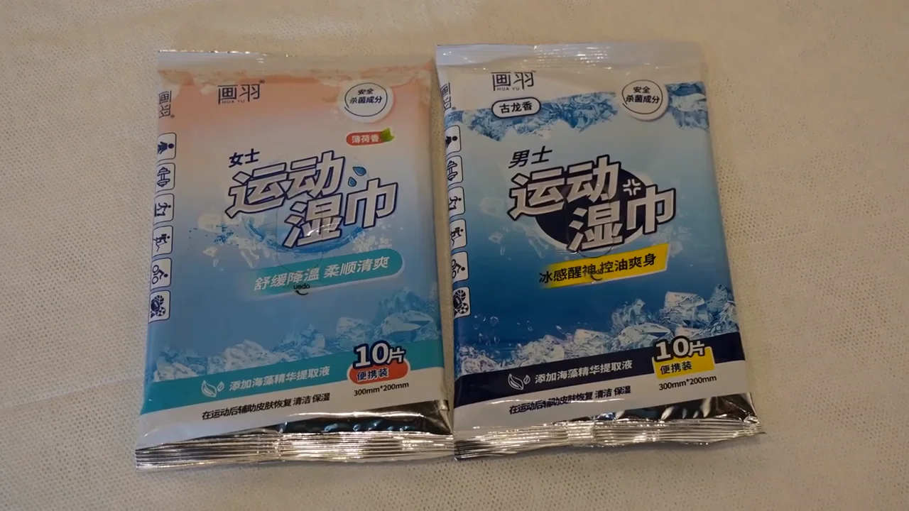 Huayu 10 Piece Sports Wipes For Men Wet Wipes For Travel Gym