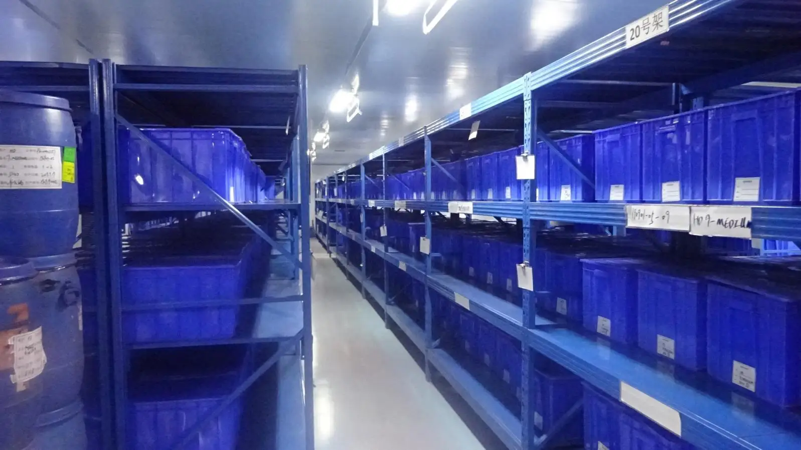 warehouse-1