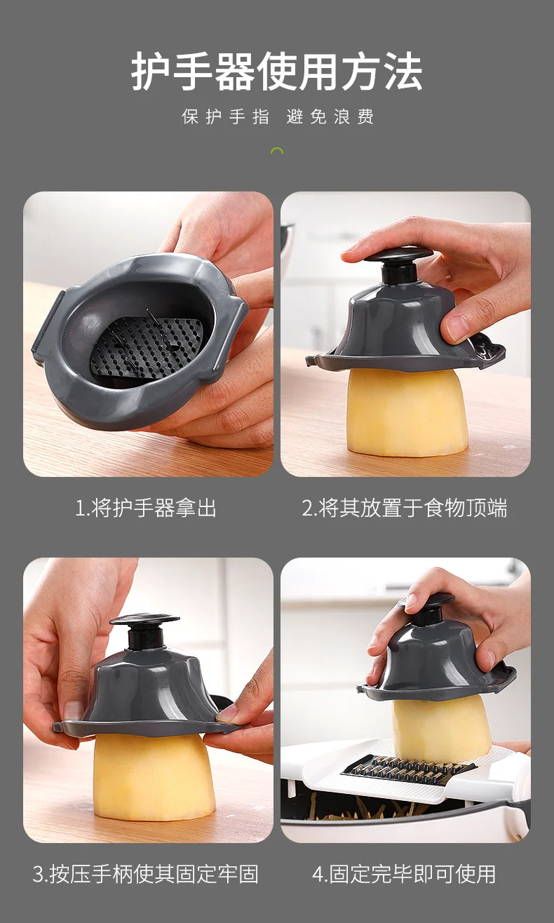 Dorpshipping Home kitchen multi-function vegetable slicer vegetable cutter manual with replaceable blade