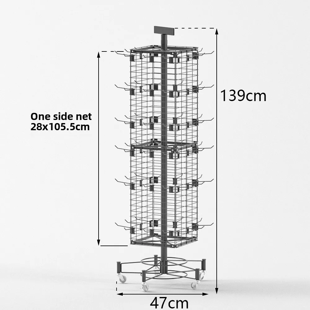 Metal Mesh Display Racks - Versatile and Stylish Solutions