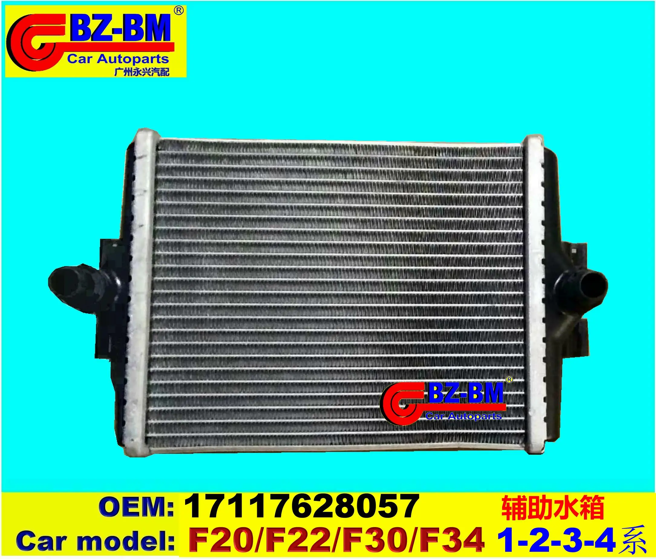 Radiator E90 F30 F10 For Bmw F18 F10 F01 F02 17117626560 New - Buy X5 ...