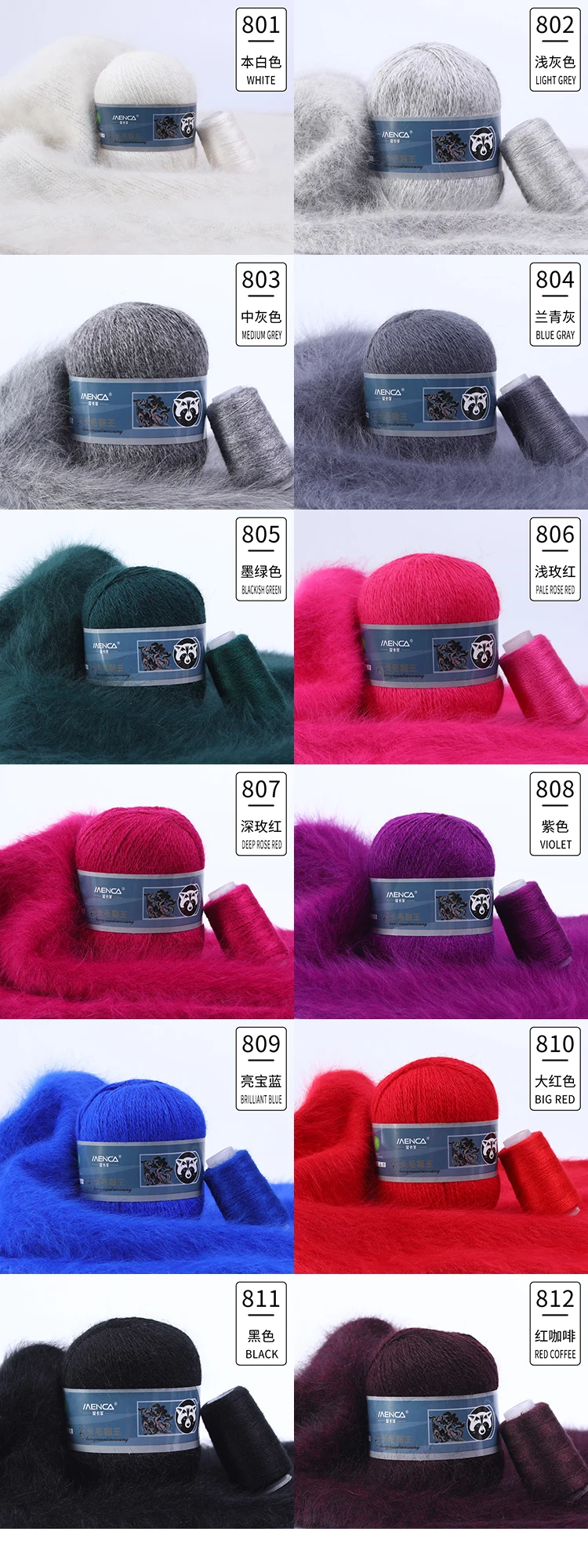 COLOR MAPS1.jpg