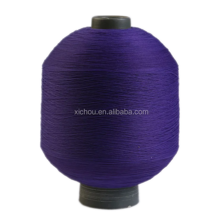 low price pp yarn dty.png