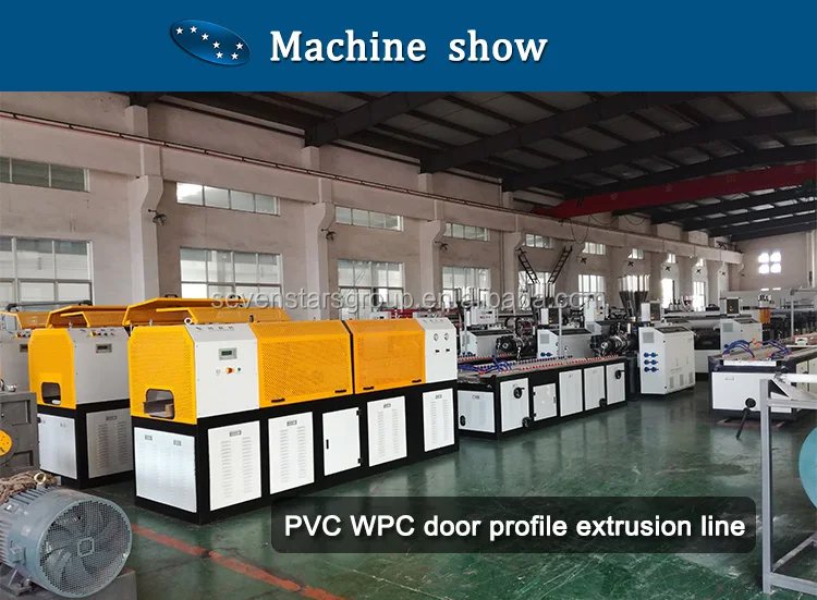 WPC PVC .jpg