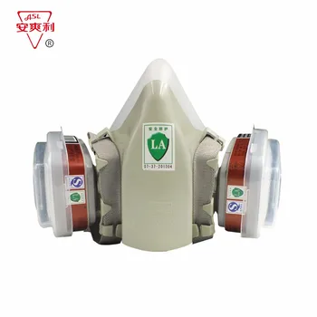 masque anglais anti virus masque anglais anti virus