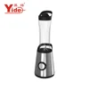 BPA Free 600ml Tritan Cup Out Door Easy Go Electric Smoothie Maker With Travel Lip Blender