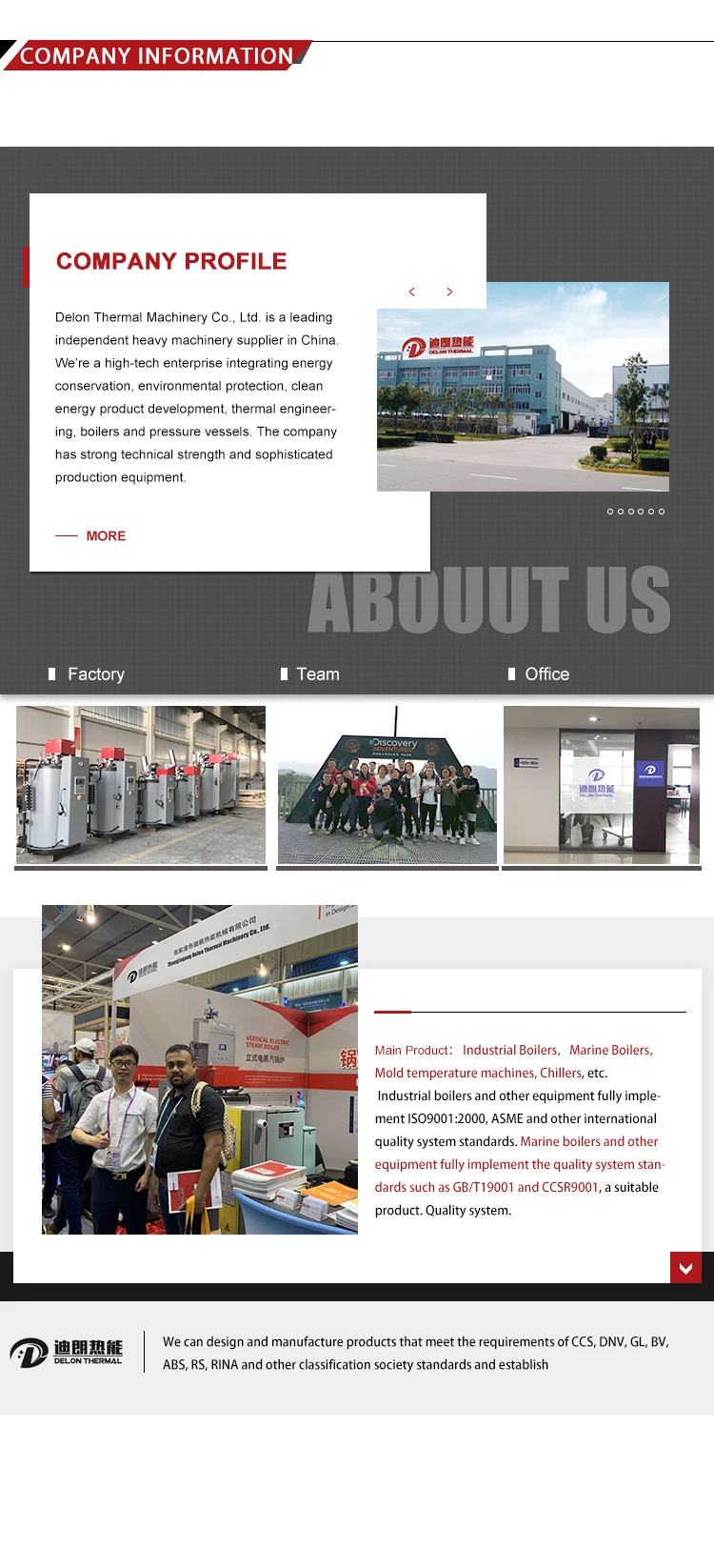 Oil Steam Generator04.jpg