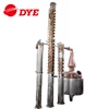 DYE 1000L industrial red copper rectification column still wine distilling machine for sale