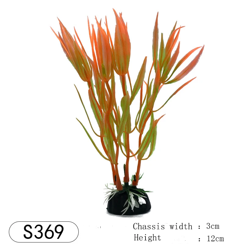 S369-plant.jpg