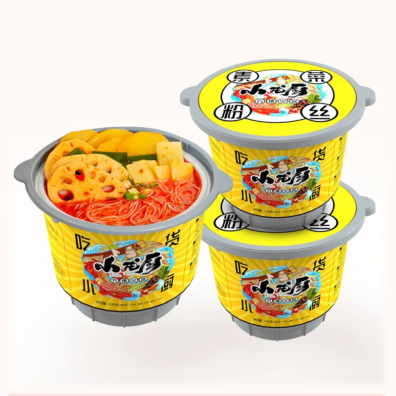 
Xiaolongchu Vegetarian Instant Food Spicy Vegetable Instant Rice Noodle Rice Vermicelli 