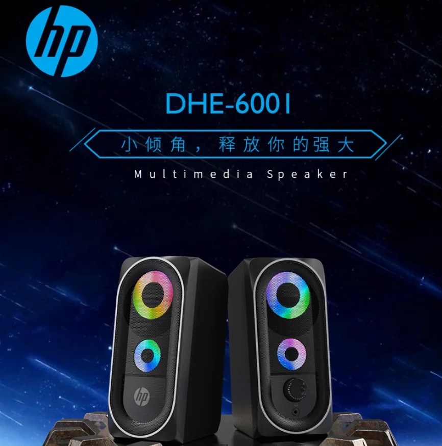 For Hp Dhe-6001 Laptop Speaker Computer 