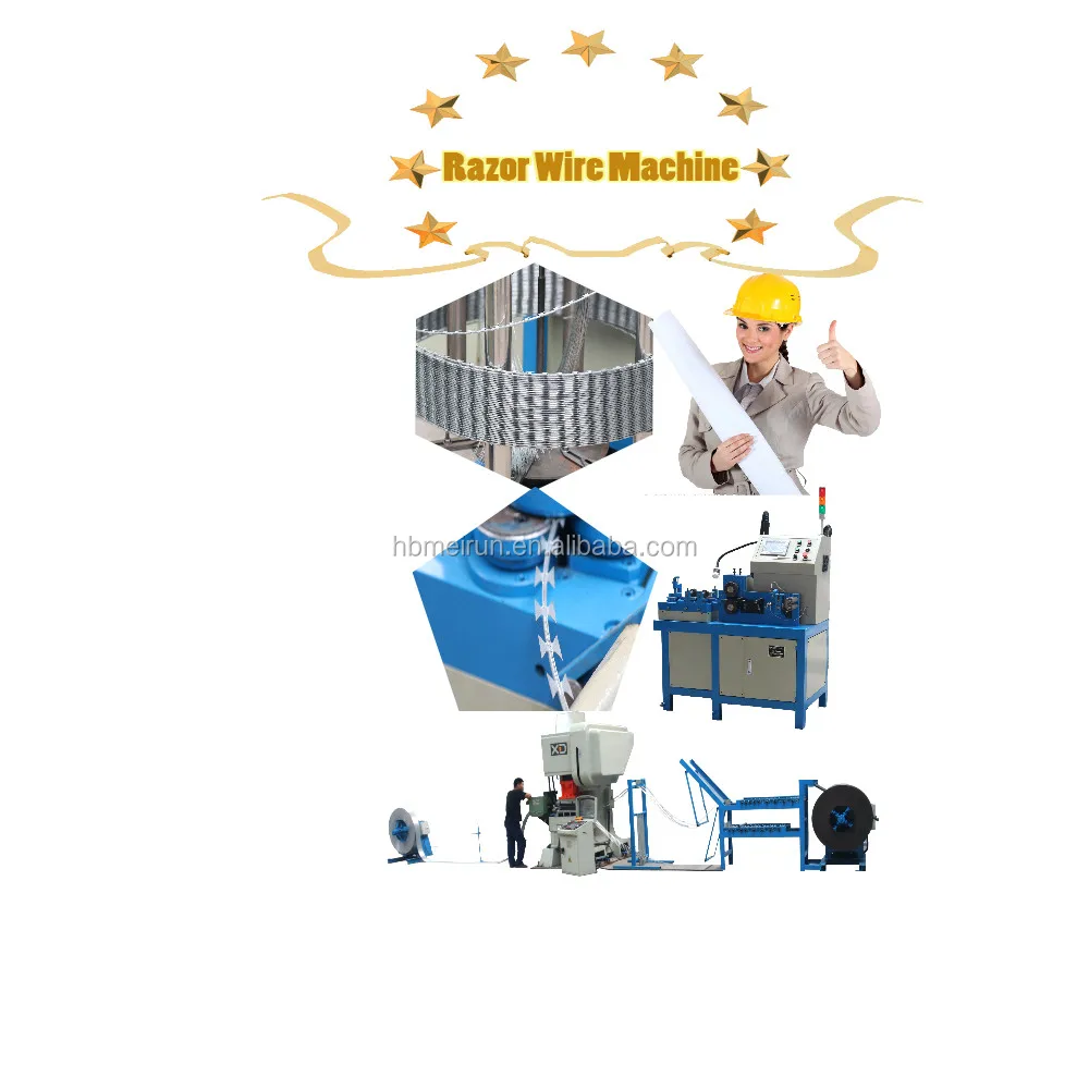 Razor Wire Making Concertina Wire Razor Wire Making Machinery barbed machine
